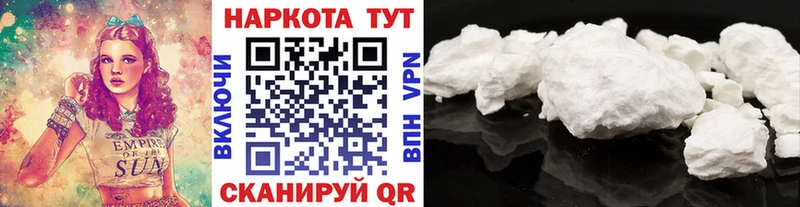 Наркошоп Дмитровск LSD-25  Альфа ПВП  Меф мяу мяу  Бошки Шишки  Гашиш 