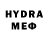 Гашиш AMNESIA HAZE Radion Gorbenko