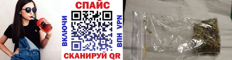 KRAKEN маркетплейс  Дмитровск  БУТИРАТ Butirat  что такое наркотик 