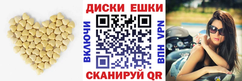 Ecstasy VHQ  что такое наркотик  Дмитровск 