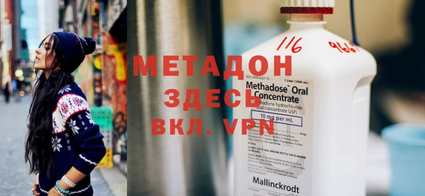 мескалин Алексин
