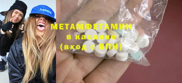 мескалин Алексин