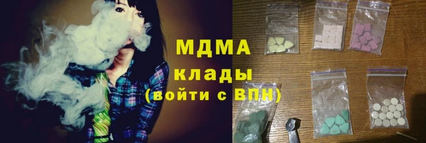 мескалин Алексин