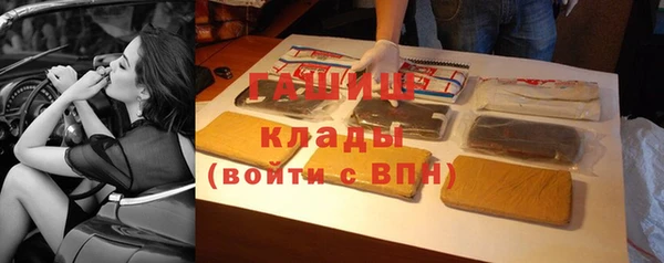мяу мяу мука Покачи