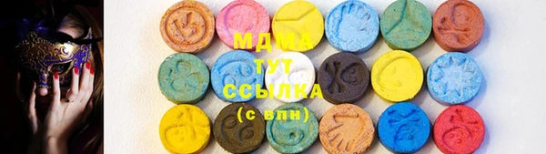 мескалин Алексин