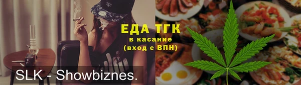 героин Алексеевка