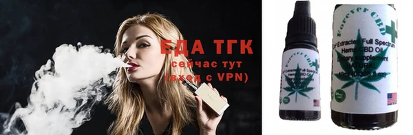 МДМА Покров