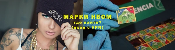 героин Алексеевка