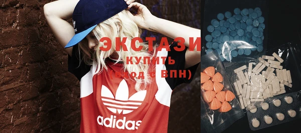 ПСИЛОЦИБИНОВЫЕ ГРИБЫ Алзамай