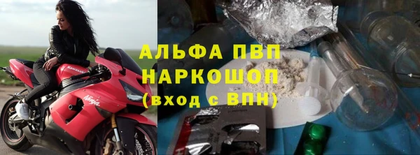героин Алексеевка