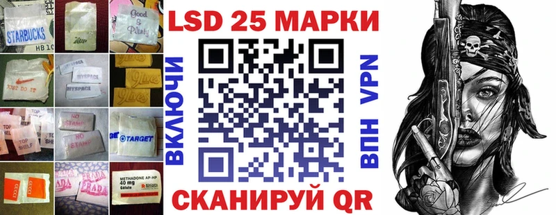 ЛСД экстази ecstasy  Дмитровск 